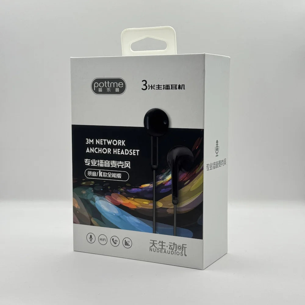 Front view of Pottme 3M network anchor headset retail packaging box