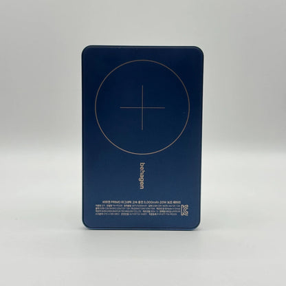 Front view of behagen magnetic wireless charging pad showing crosshair target and printed technical specifications
