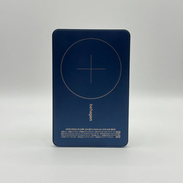Front view of behagen magnetic wireless charging pad showing crosshair target and printed technical specifications