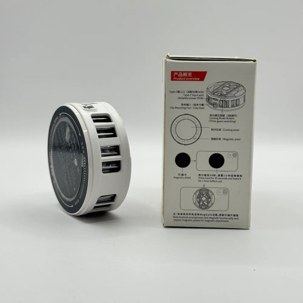 Side view of K51 phone cooler showing dark magnetic cooling plate beside product overview box diagram