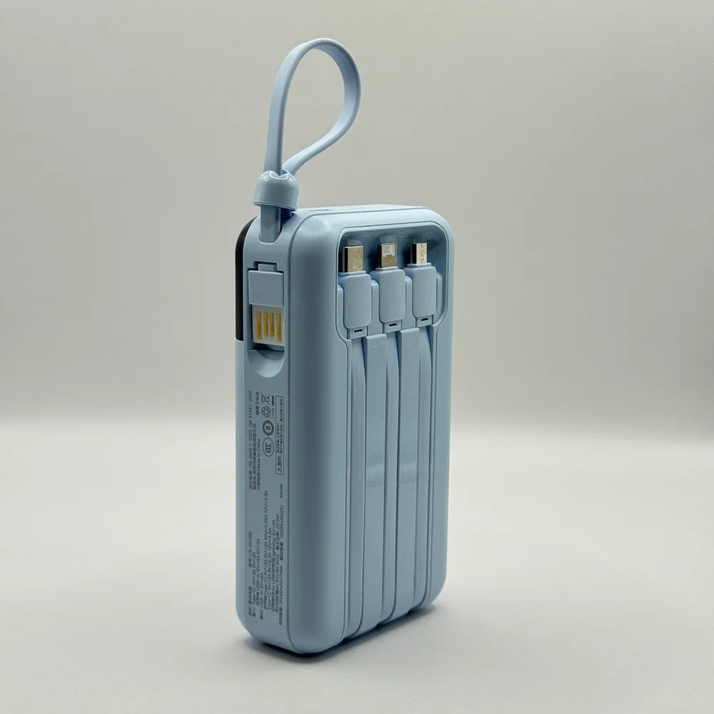 Vertical back view of light blue NOHON LS-DY259 power bank with three integrated charging cables and carrying loop