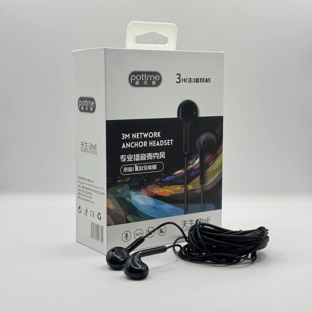 Pottme 3M extra long black wired earphones displayed alongside original retail product box