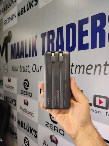 PUGV-CK-010-Powerbank