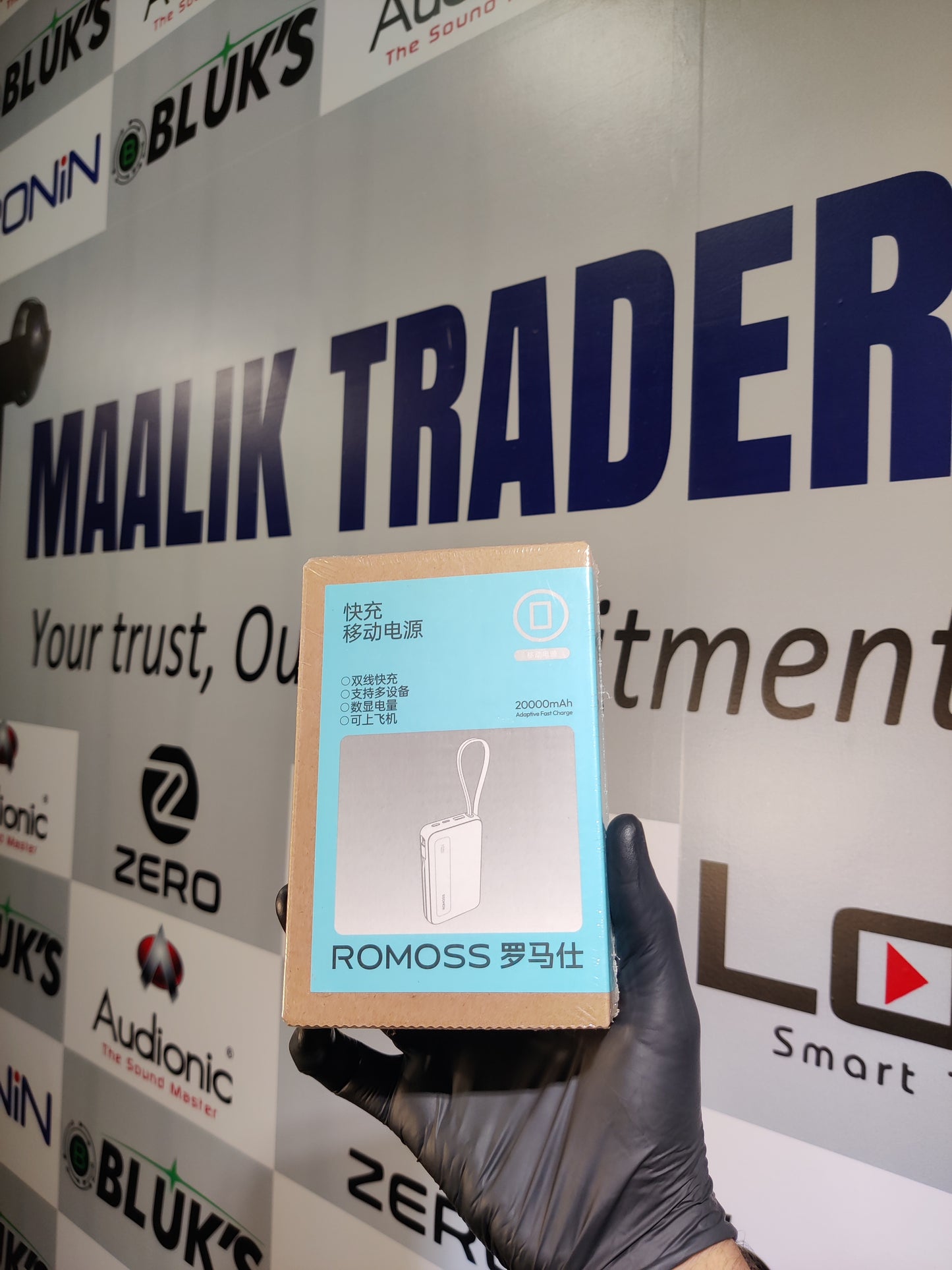 ROMOSS PPR20 20000mAh Power Bank
