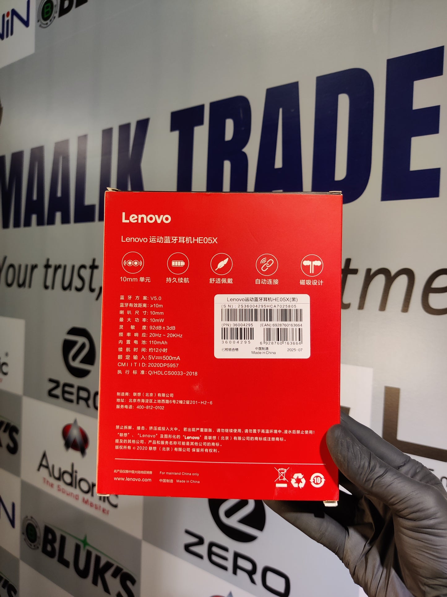 Lenovo Wireless Neckband