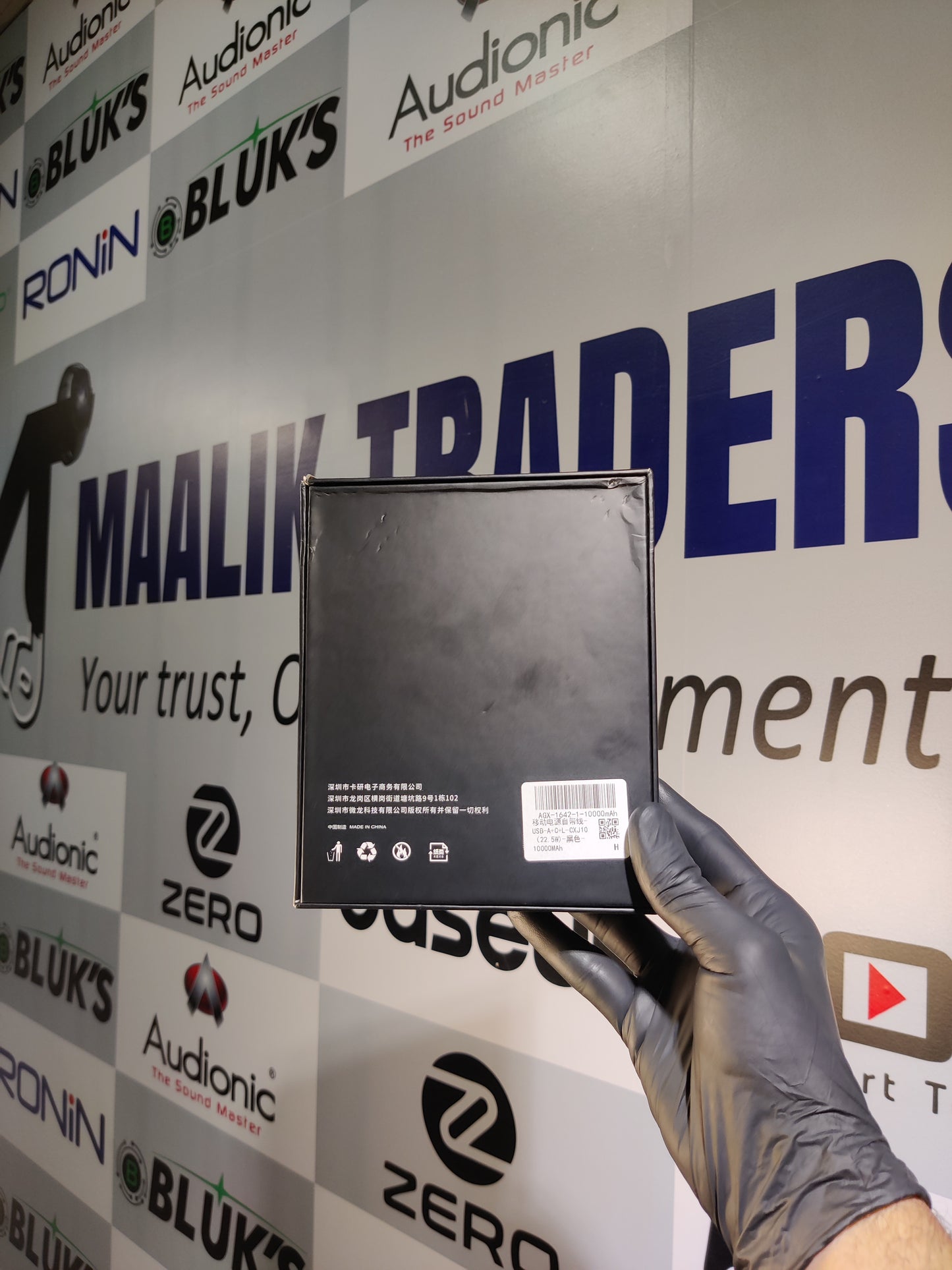 Kyckanyan 10000mAh Power Bank